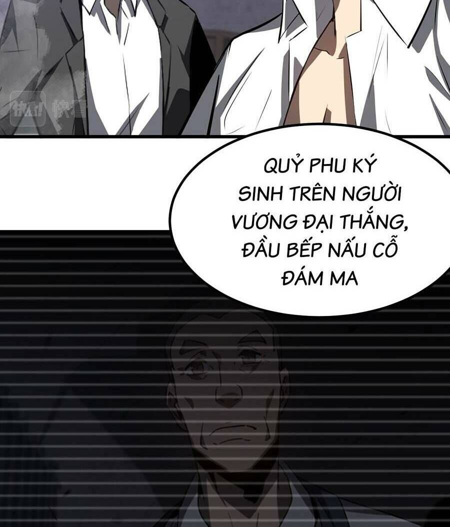 Siêu Phàm Tiến Hóa