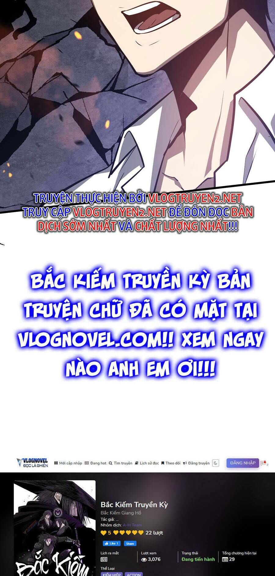 Siêu Phàm Tiến Hóa