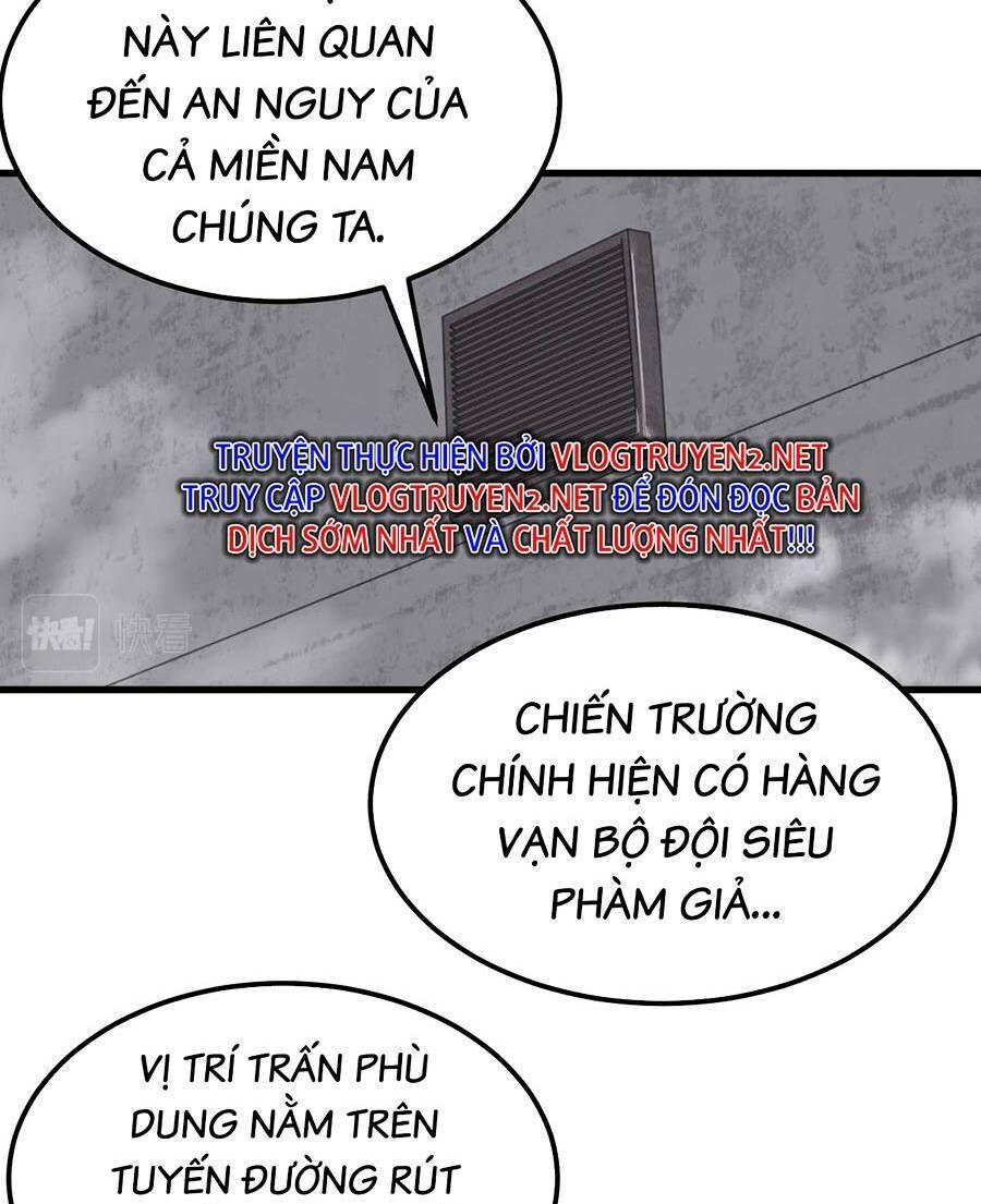 Siêu Phàm Tiến Hóa