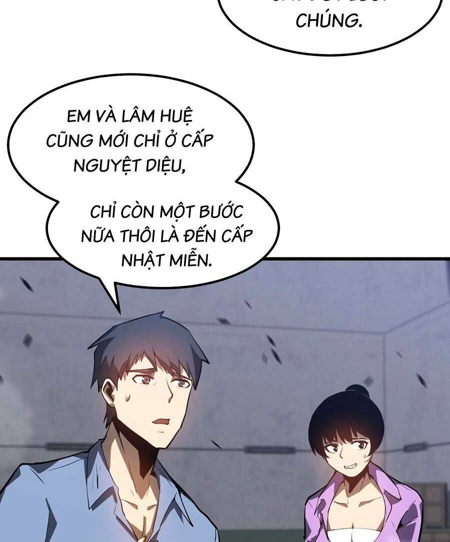 Siêu Phàm Tiến Hóa