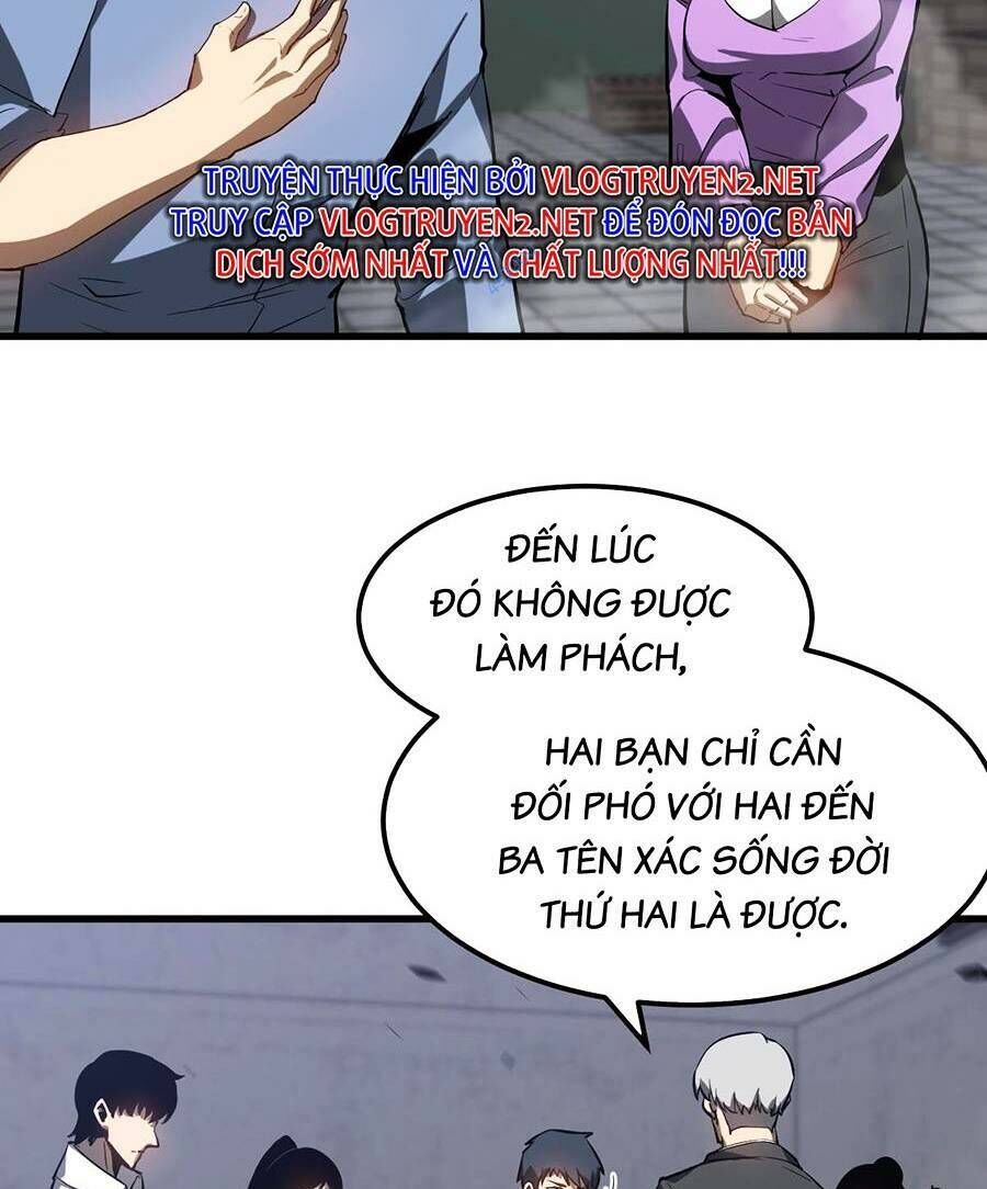 Siêu Phàm Tiến Hóa