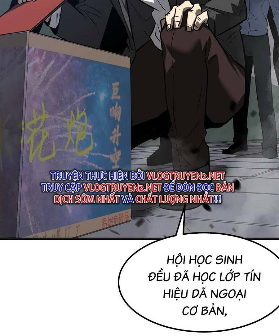 Siêu Phàm Tiến Hóa