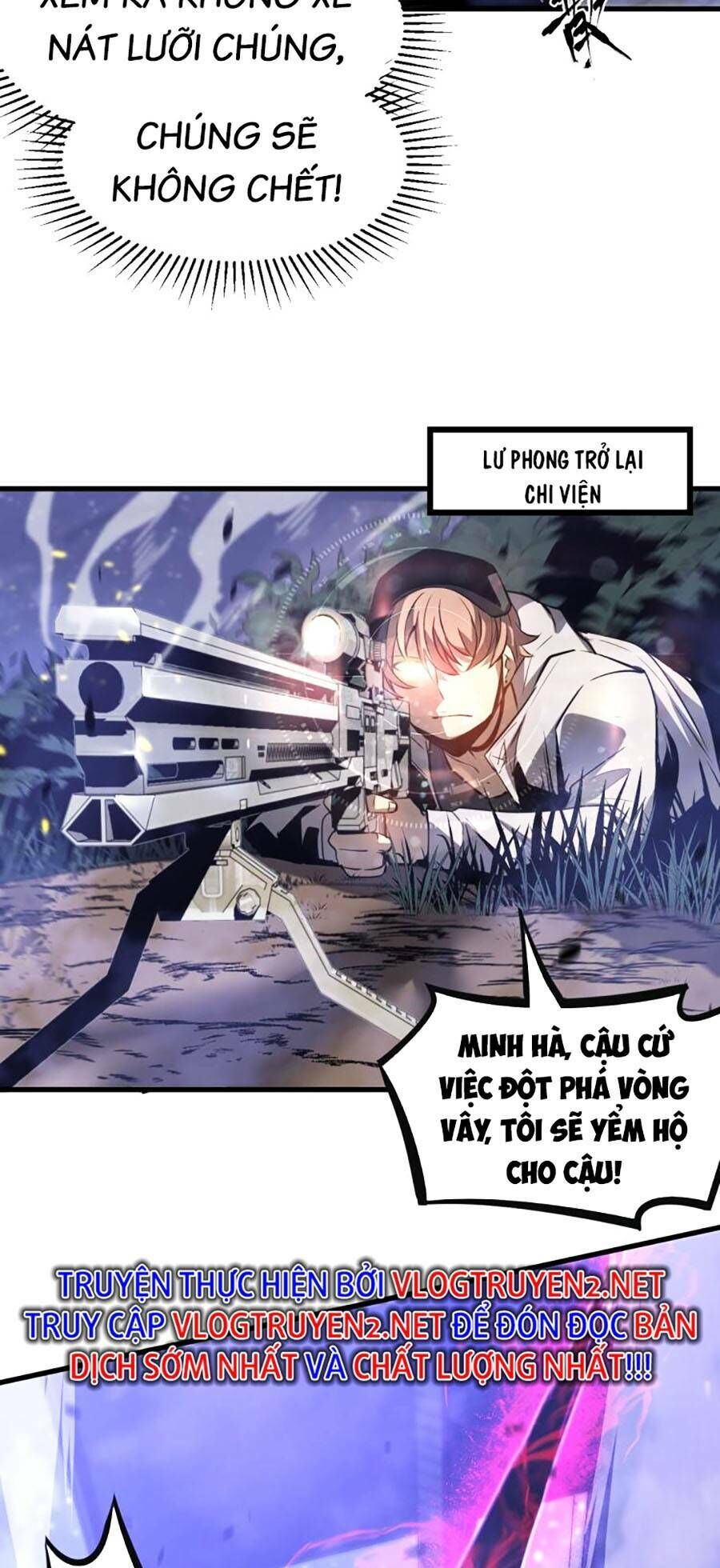 Siêu Phàm Tiến Hóa