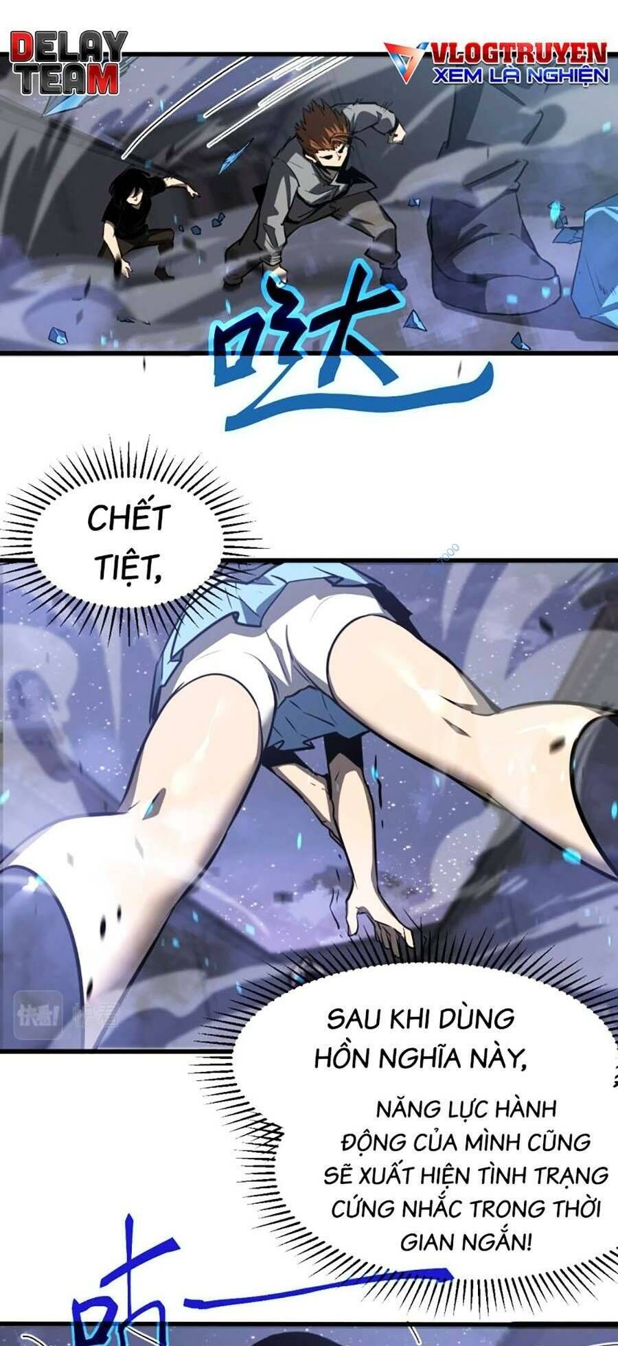 Siêu Phàm Tiến Hóa