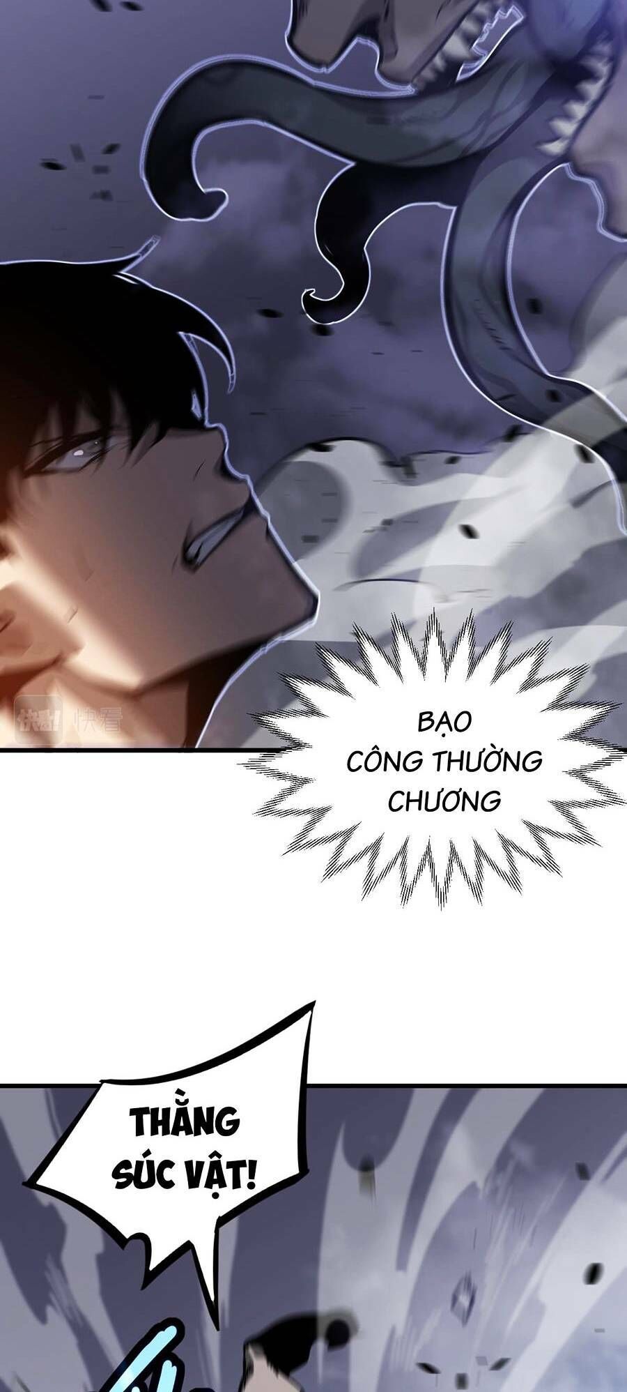 Siêu Phàm Tiến Hóa