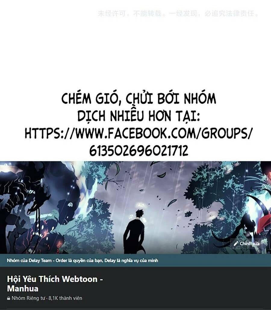 Siêu Phàm Tiến Hóa