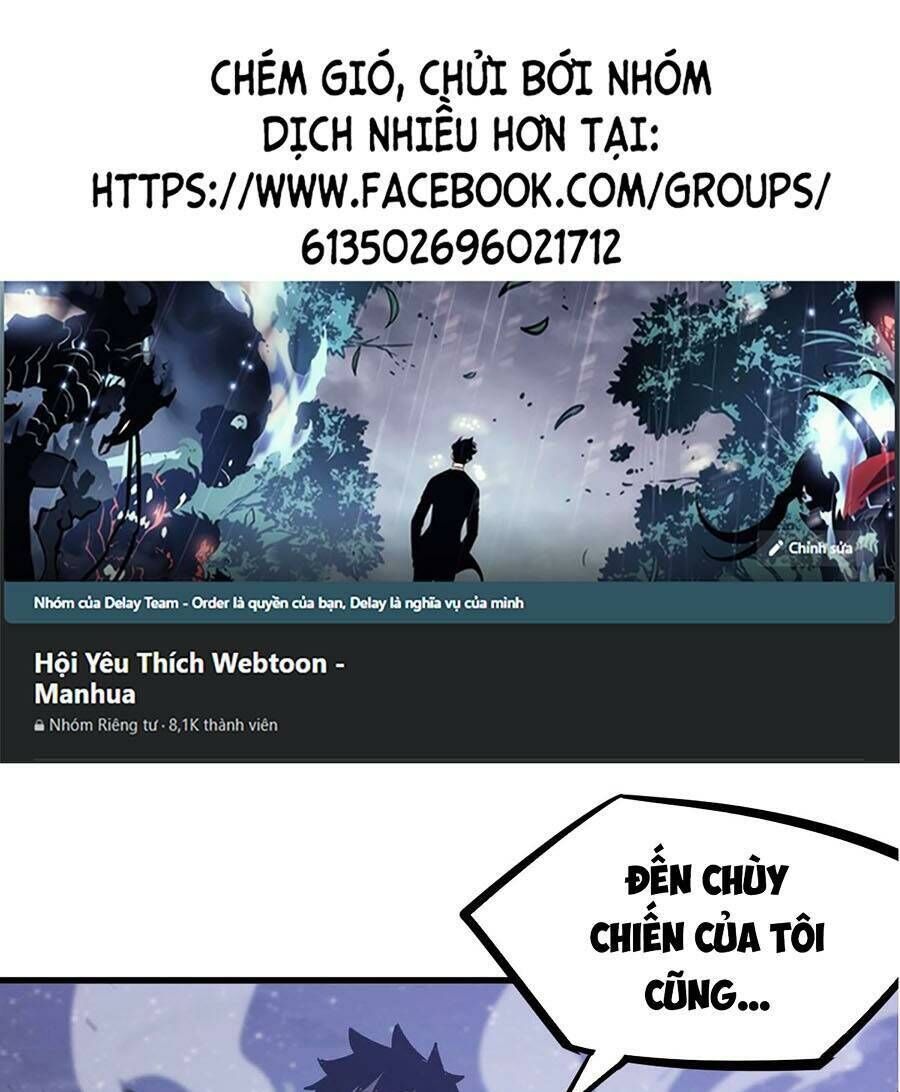 Siêu Phàm Tiến Hóa
