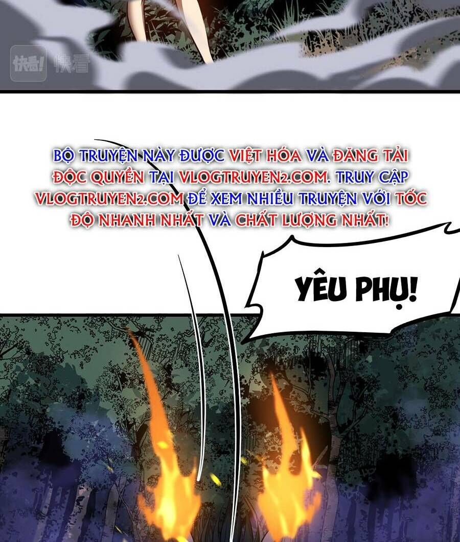Siêu Phàm Tiến Hóa