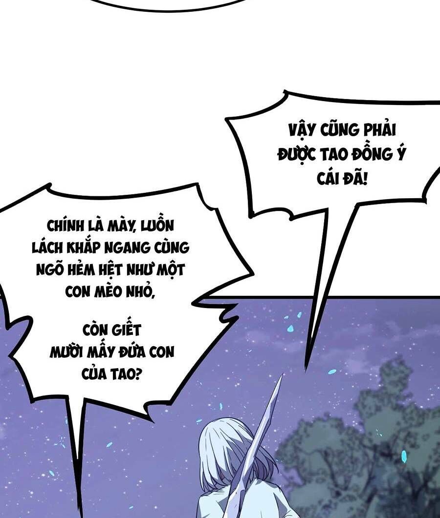 Siêu Phàm Tiến Hóa