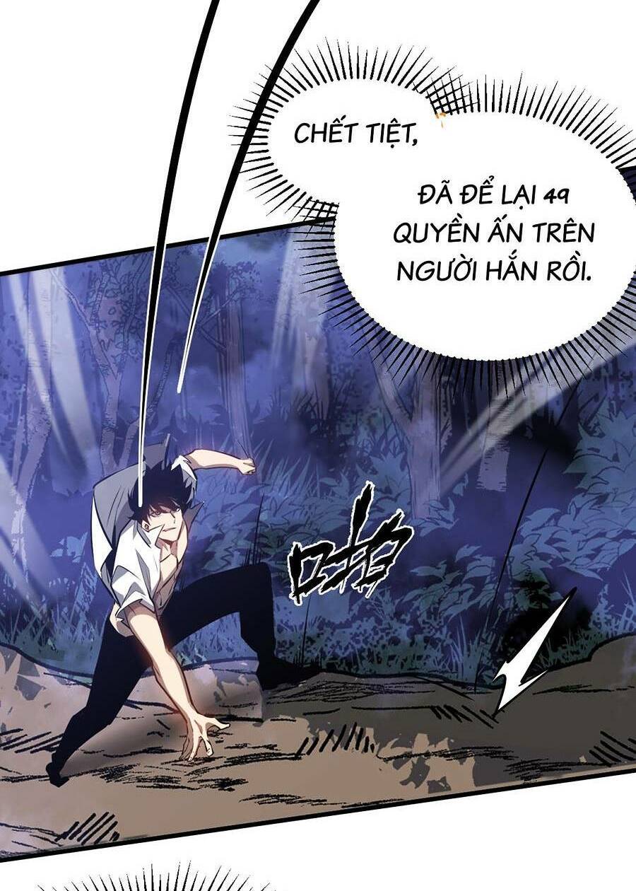 Siêu Phàm Tiến Hóa