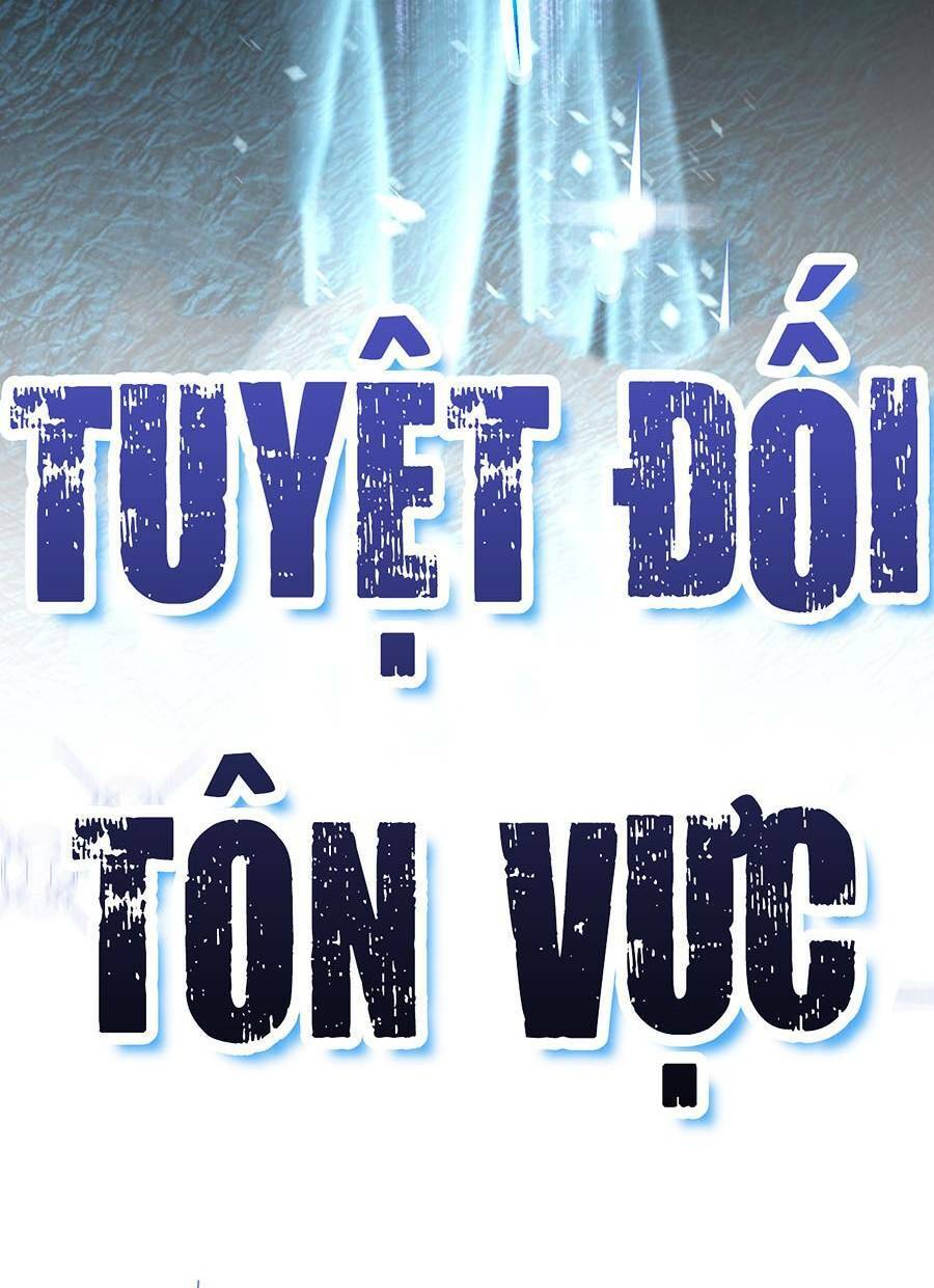 Siêu Phàm Tiến Hóa