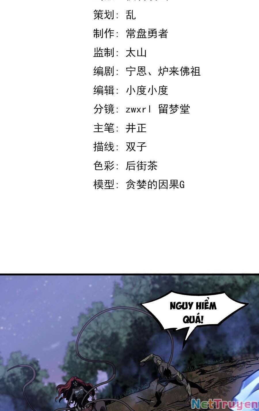 Siêu Phàm Tiến Hóa