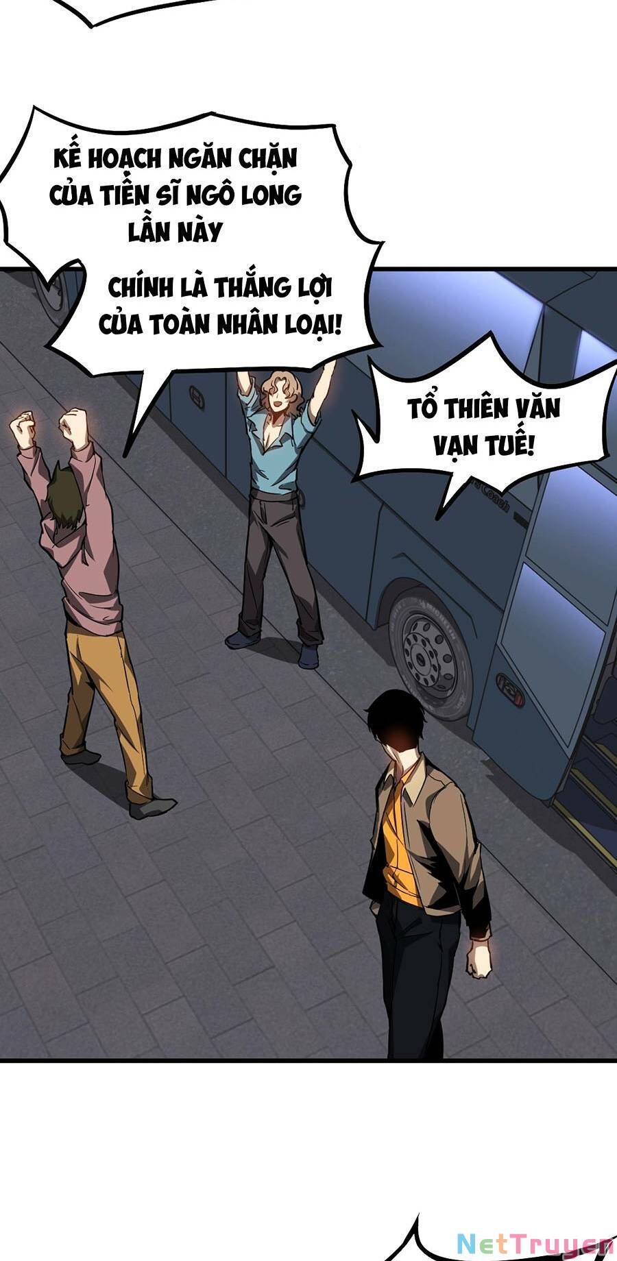 Siêu Phàm Tiến Hóa