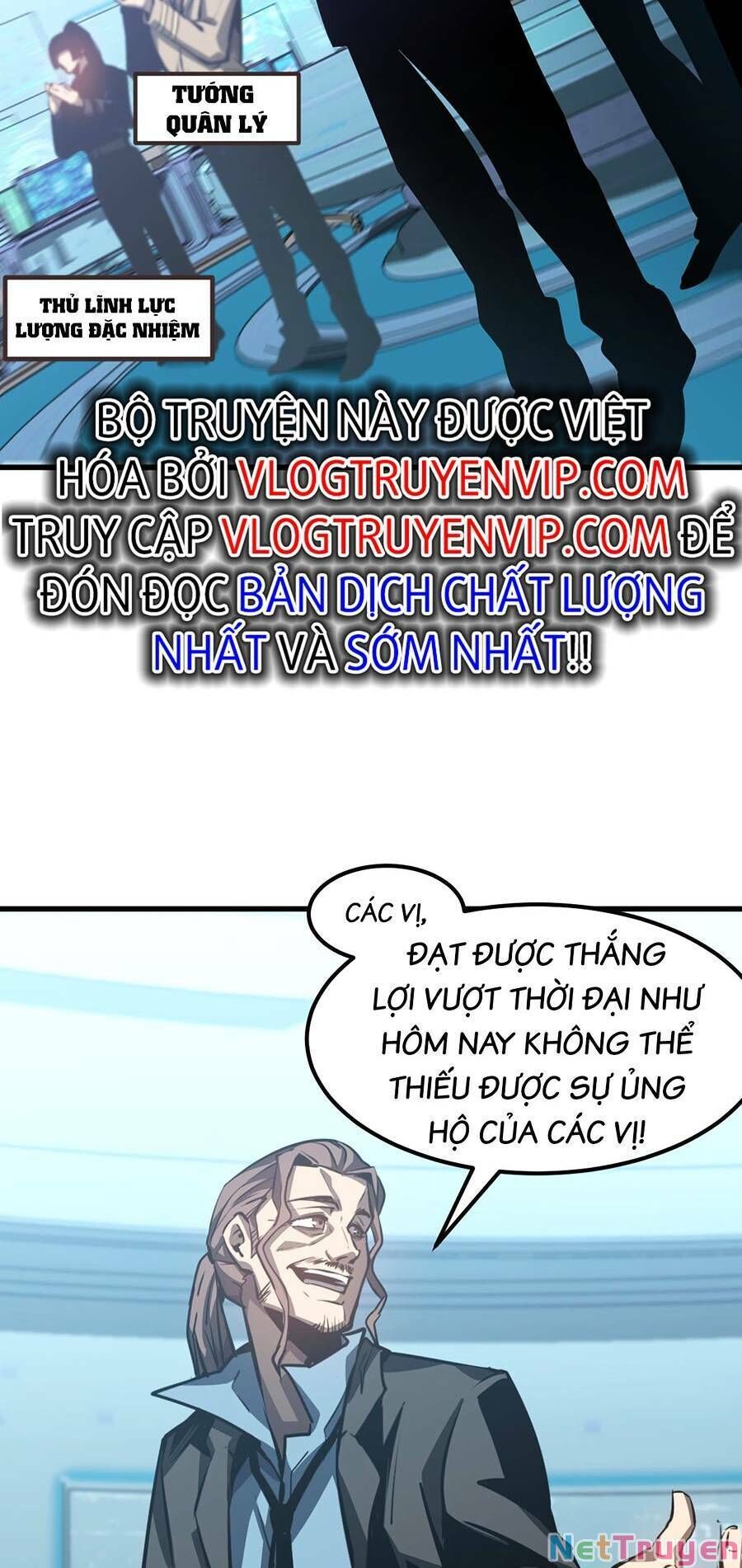 Siêu Phàm Tiến Hóa