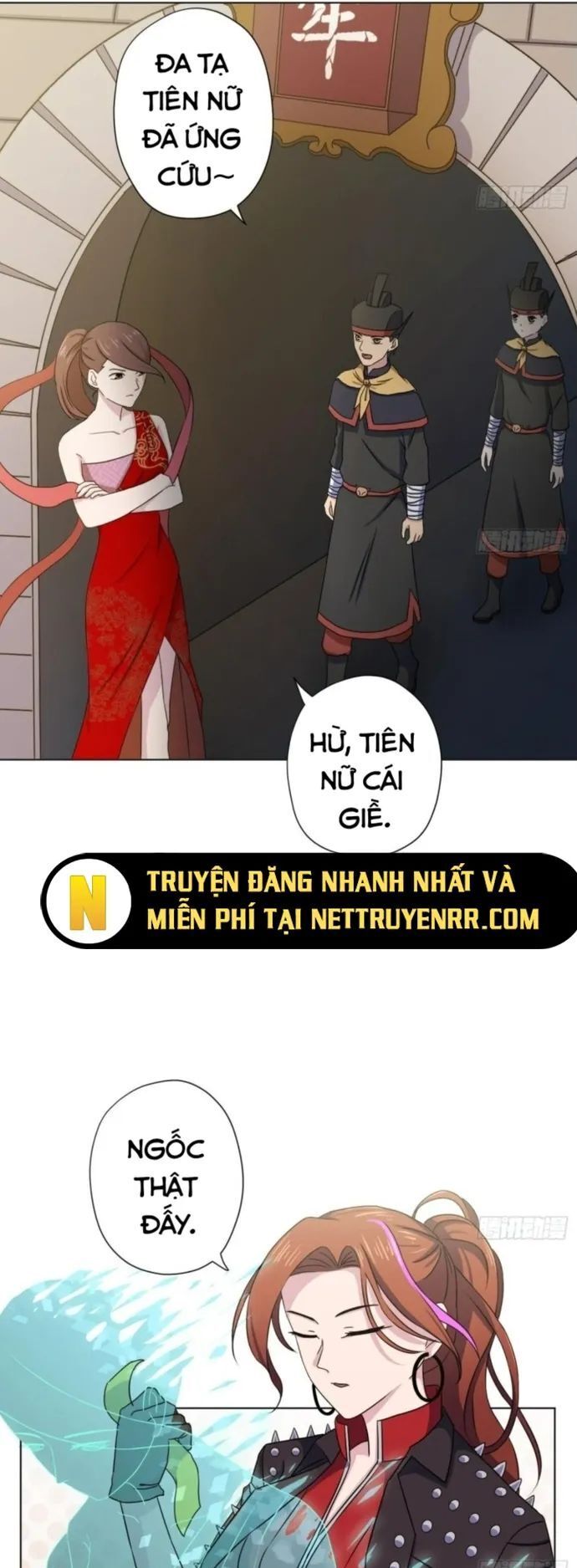 Thiên Thần Shipper