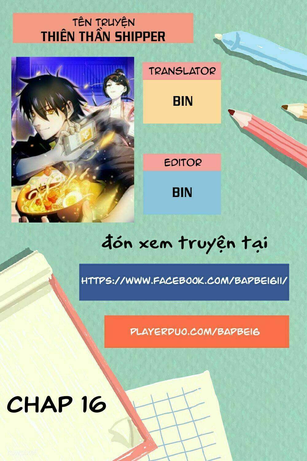 Thiên Thần Shipper