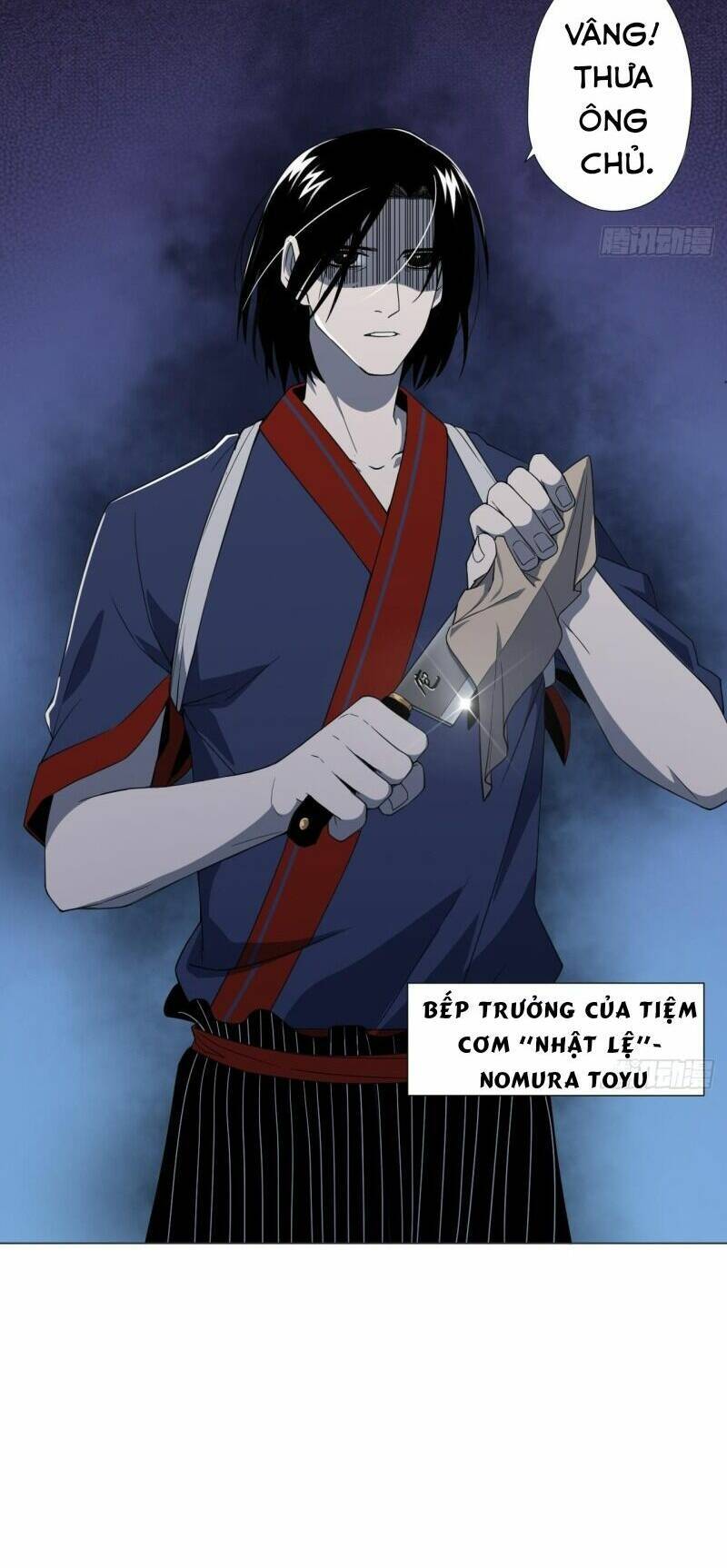 Thiên Thần Shipper