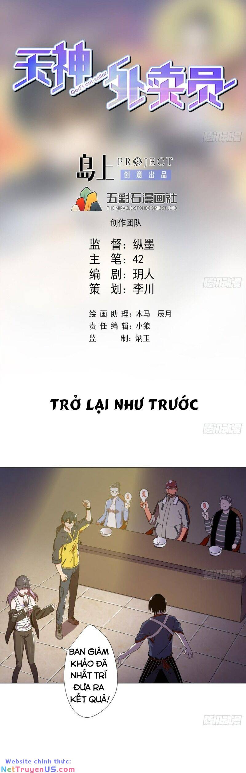 Thiên Thần Shipper