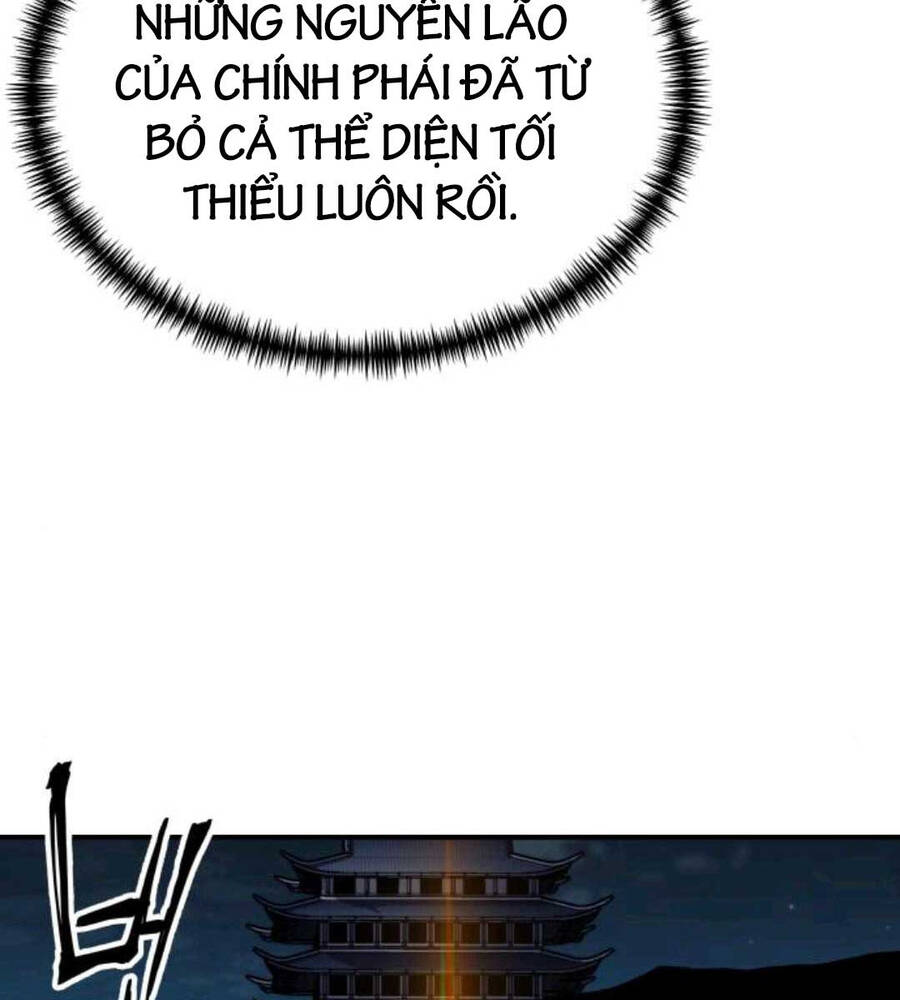 Ông Võ Giả Và Cháu Chí Tôn