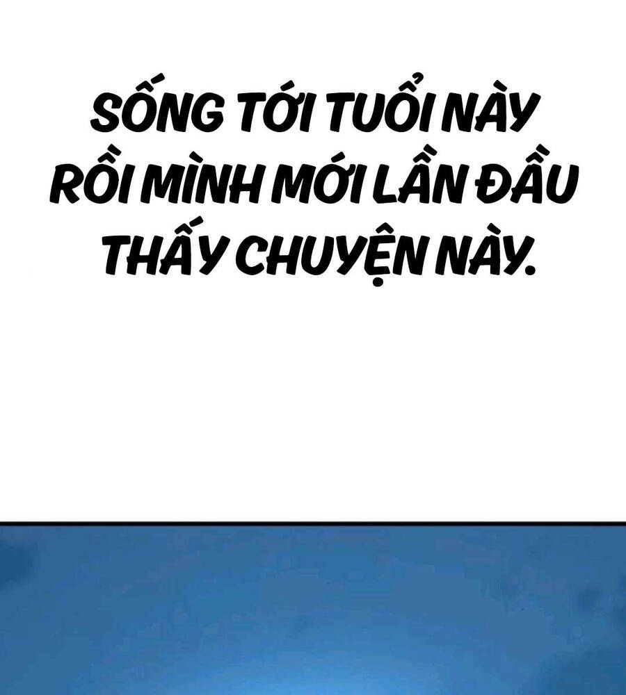 Ông Võ Giả Và Cháu Chí Tôn