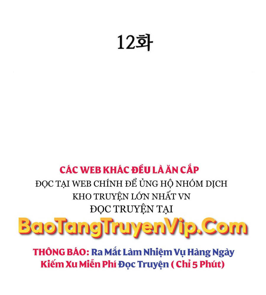 Ông Võ Giả Và Cháu Chí Tôn