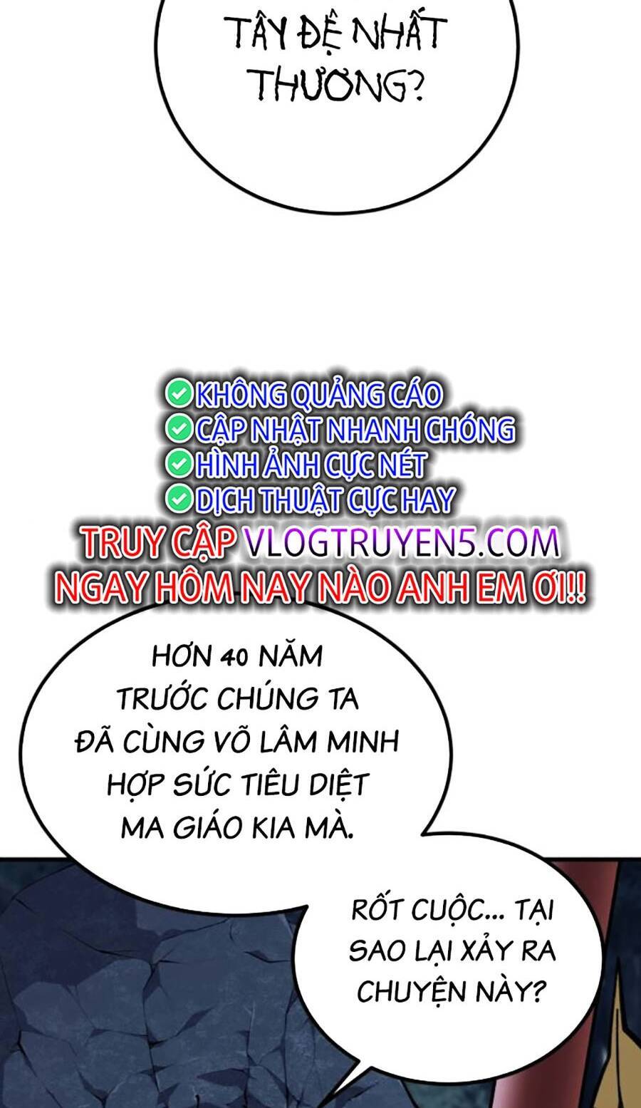 Ông Võ Giả Và Cháu Chí Tôn