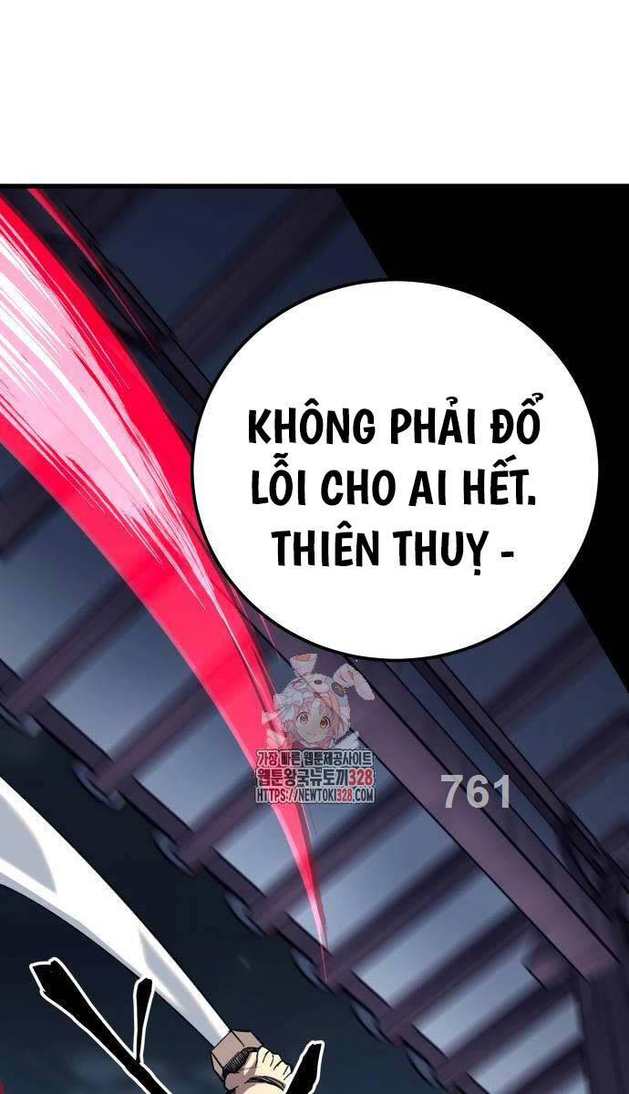 Ông Võ Giả Và Cháu Chí Tôn