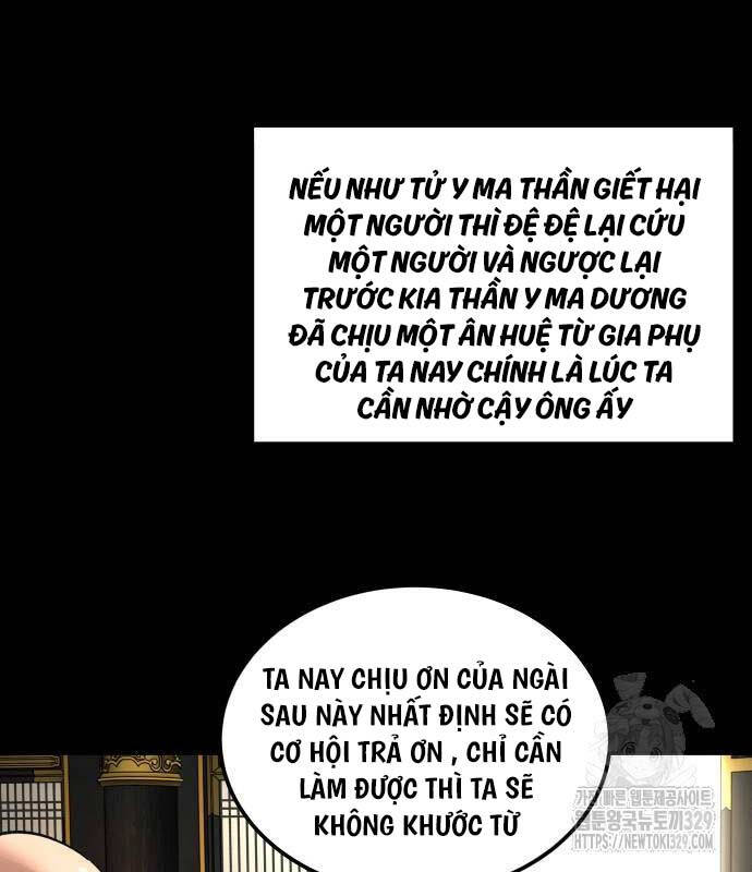 Ông Võ Giả Và Cháu Chí Tôn