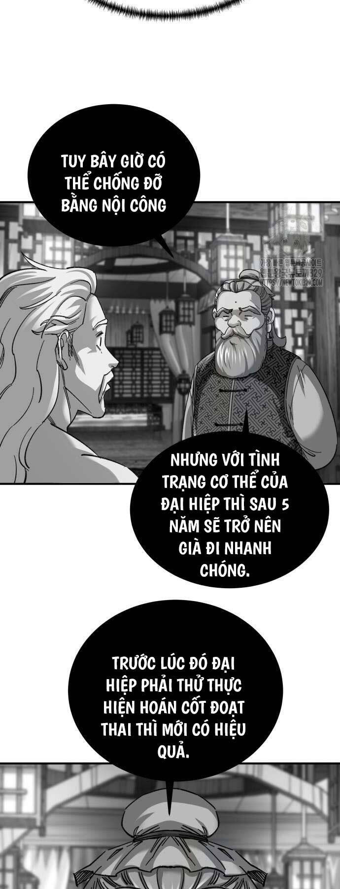 Ông Võ Giả Và Cháu Chí Tôn