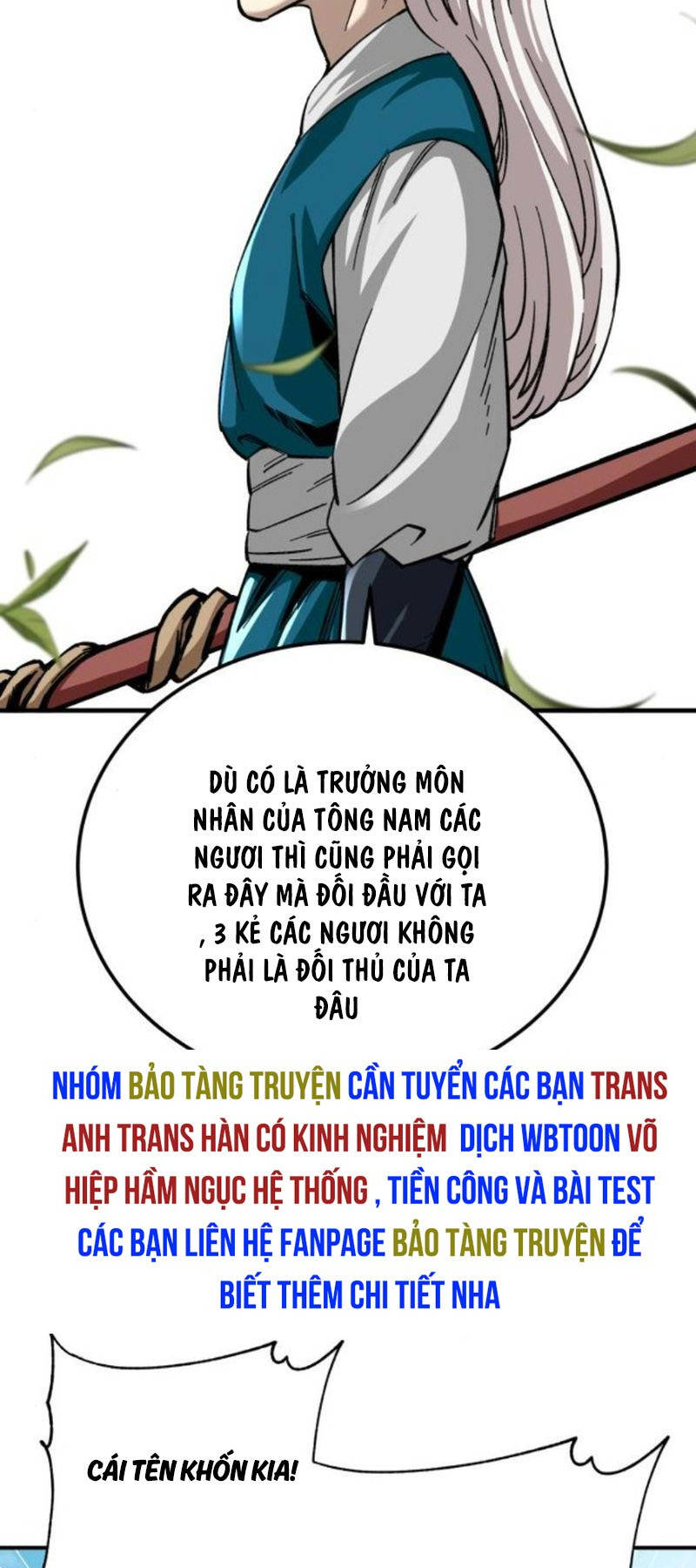 Ông Võ Giả Và Cháu Chí Tôn