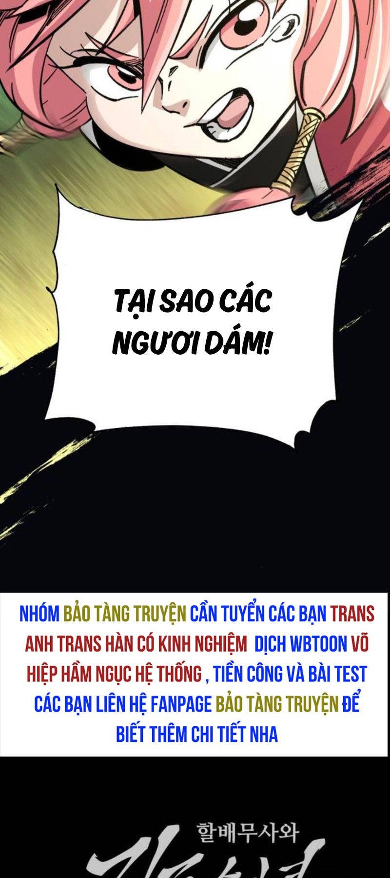 Ông Võ Giả Và Cháu Chí Tôn