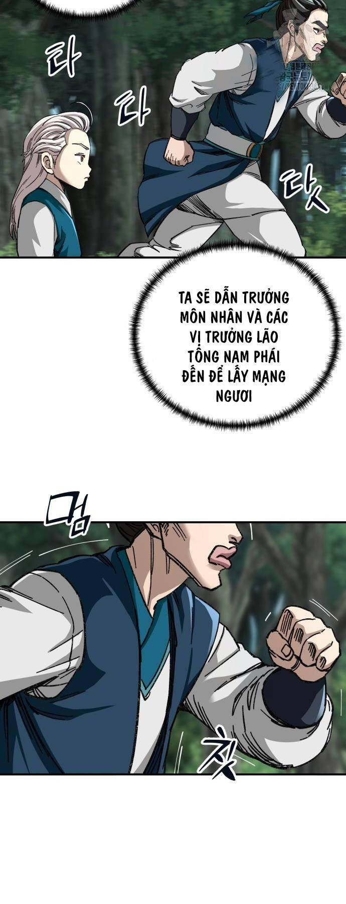 Ông Võ Giả Và Cháu Chí Tôn