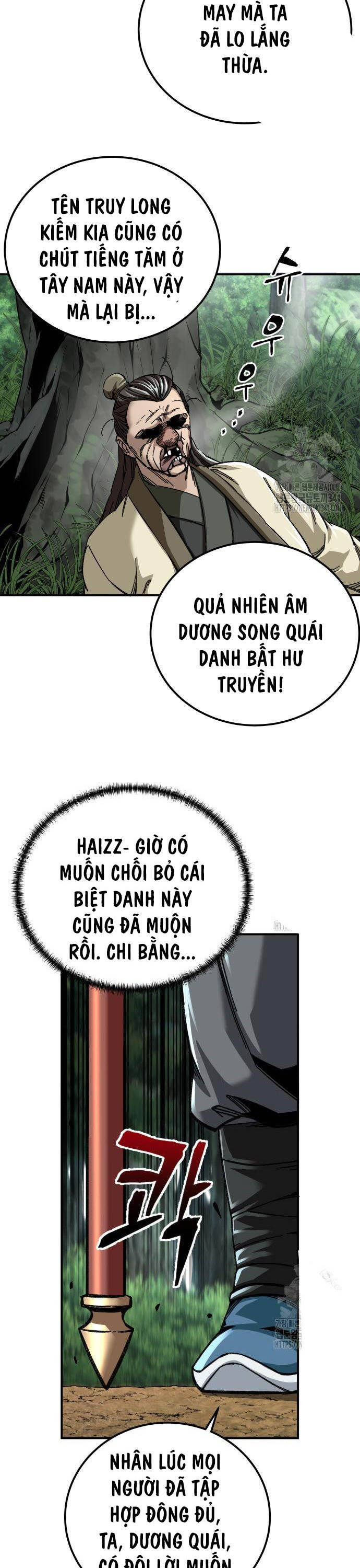 Ông Võ Giả Và Cháu Chí Tôn