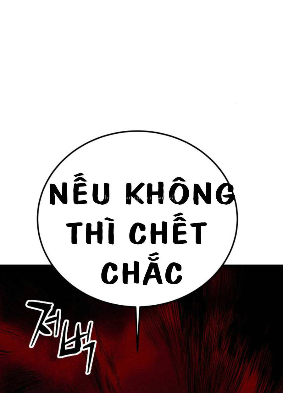 Ông Võ Giả Và Cháu Chí Tôn