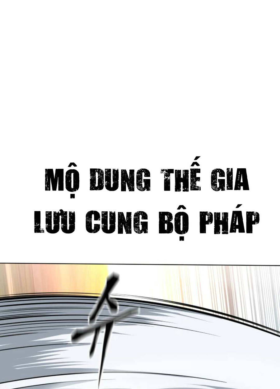 Ông Võ Giả Và Cháu Chí Tôn