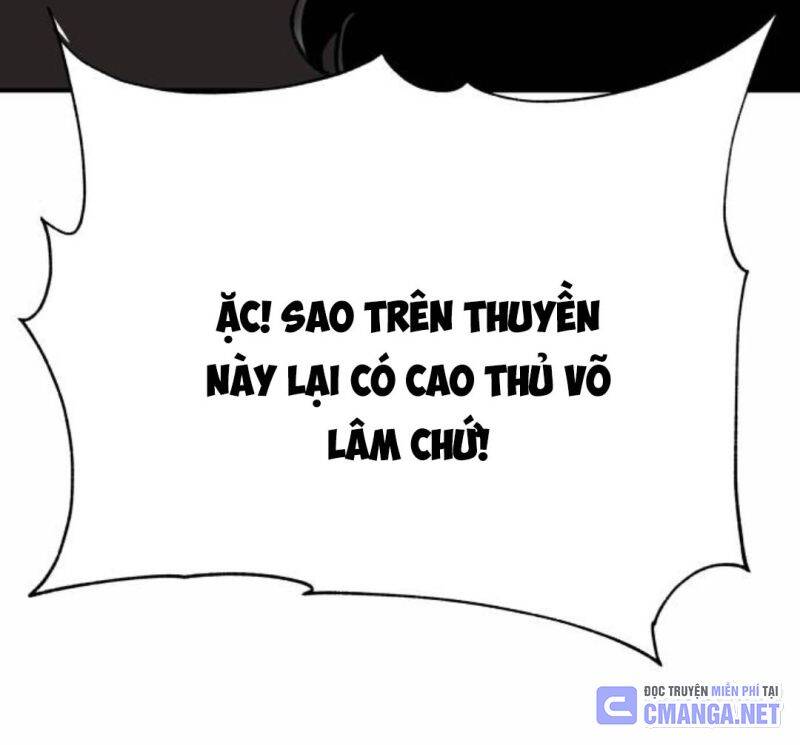 Ông Võ Giả Và Cháu Chí Tôn