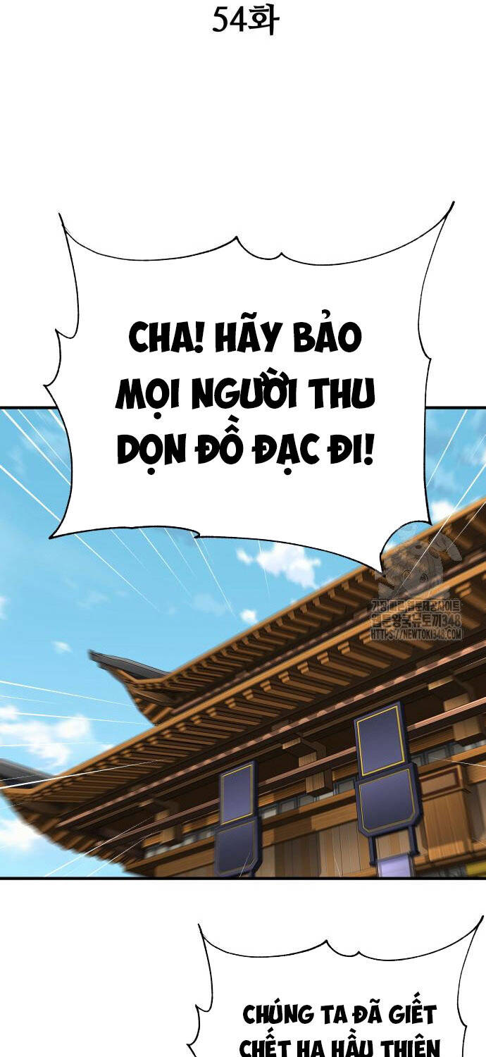 Ông Võ Giả Và Cháu Chí Tôn