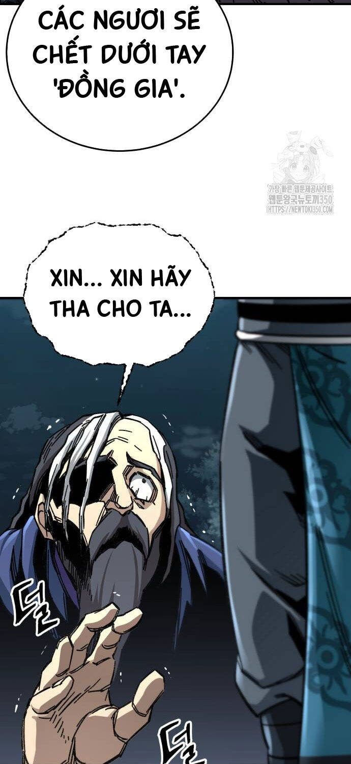 Ông Võ Giả Và Cháu Chí Tôn