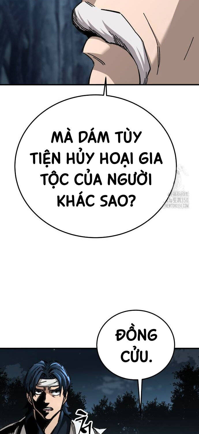 Ông Võ Giả Và Cháu Chí Tôn