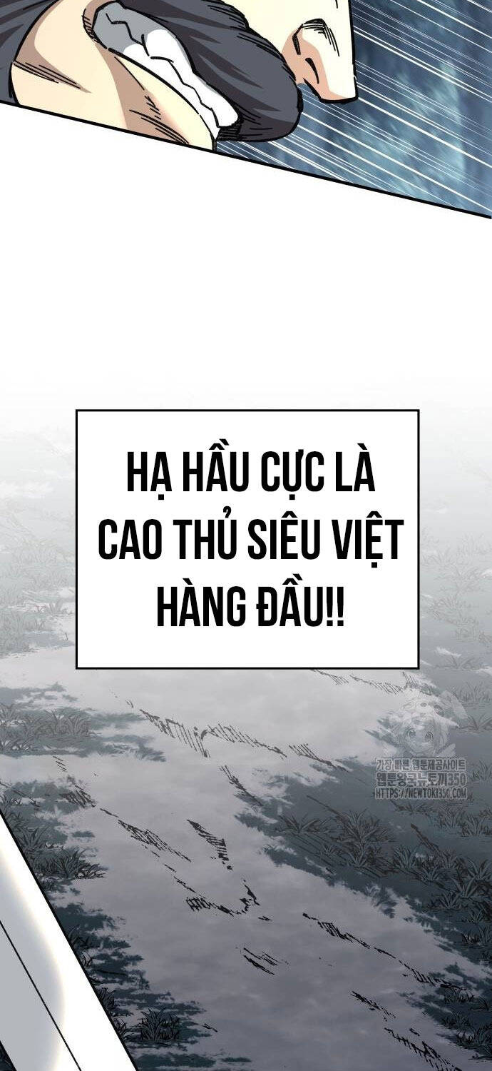 Ông Võ Giả Và Cháu Chí Tôn