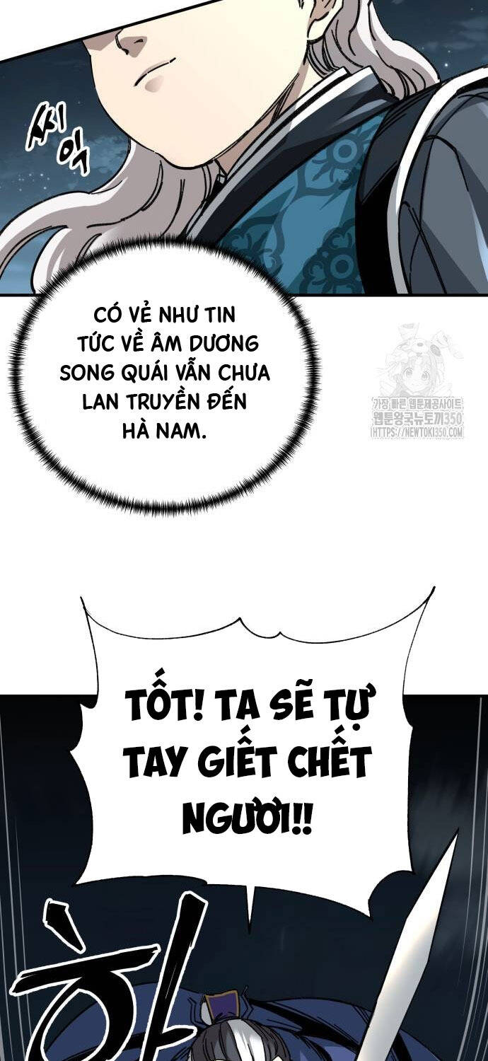 Ông Võ Giả Và Cháu Chí Tôn