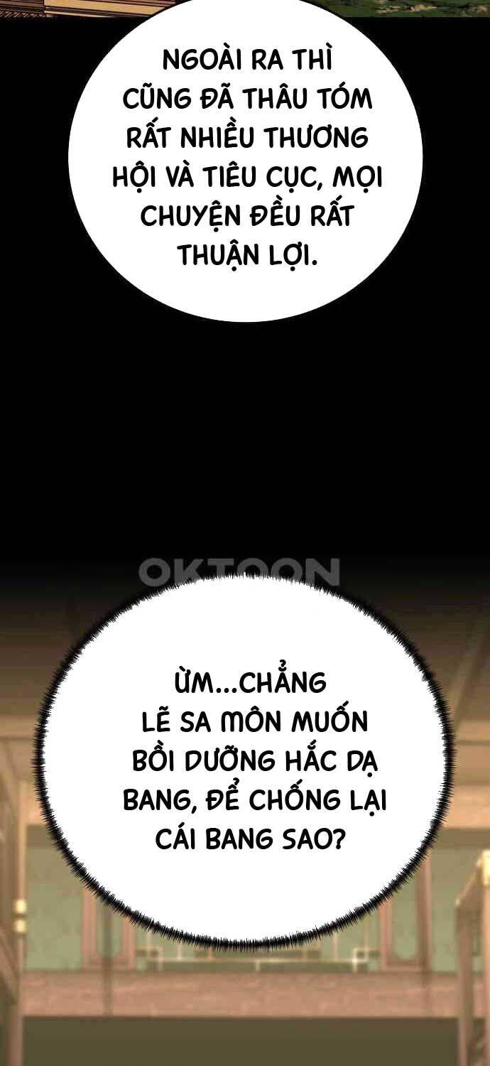 Ông Võ Giả Và Cháu Chí Tôn