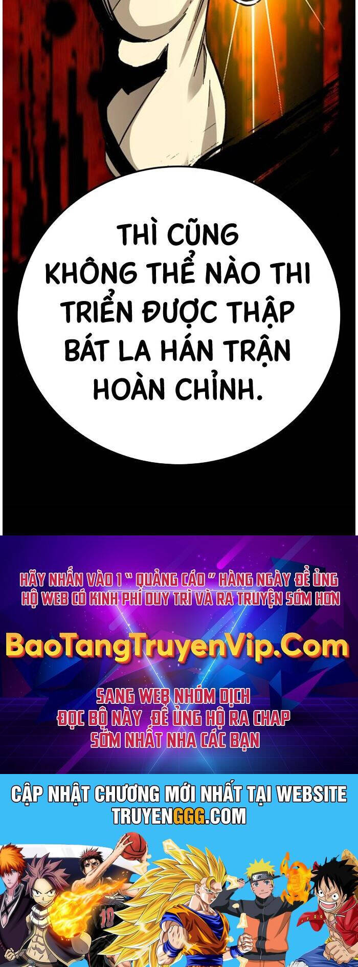 Ông Võ Giả Và Cháu Chí Tôn