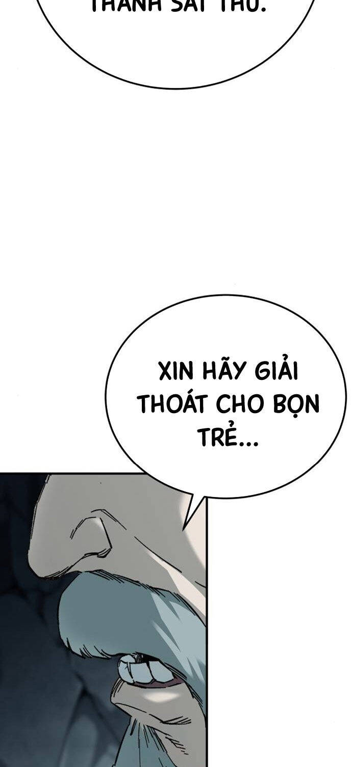 Ông Võ Giả Và Cháu Chí Tôn