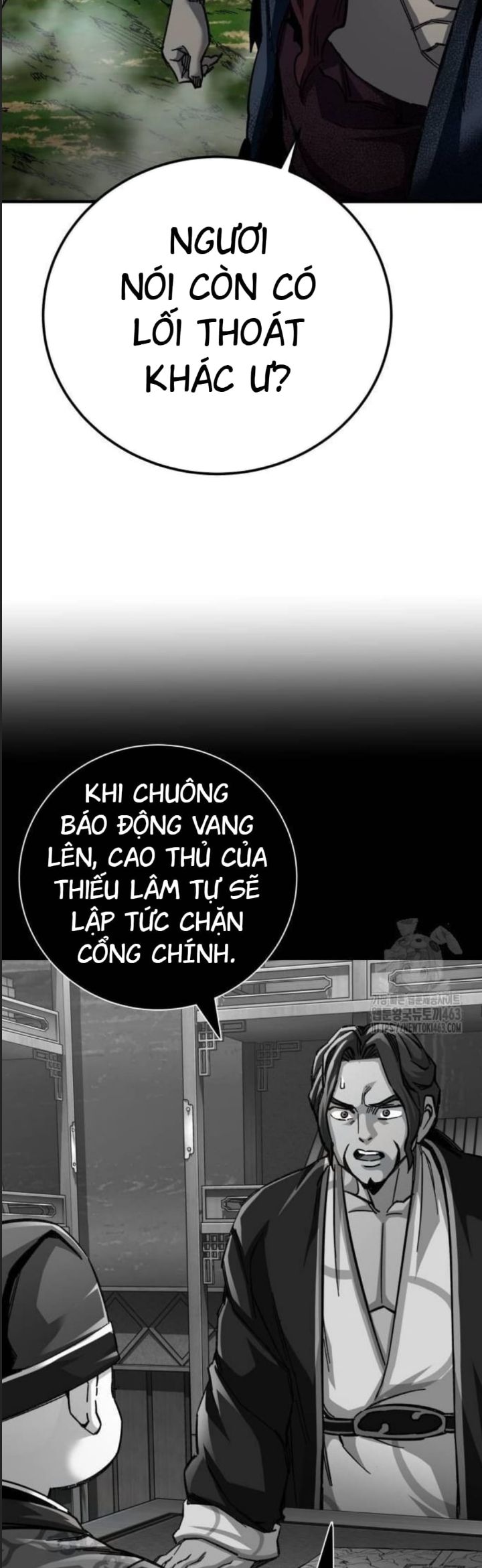 Ông Võ Giả Và Cháu Chí Tôn