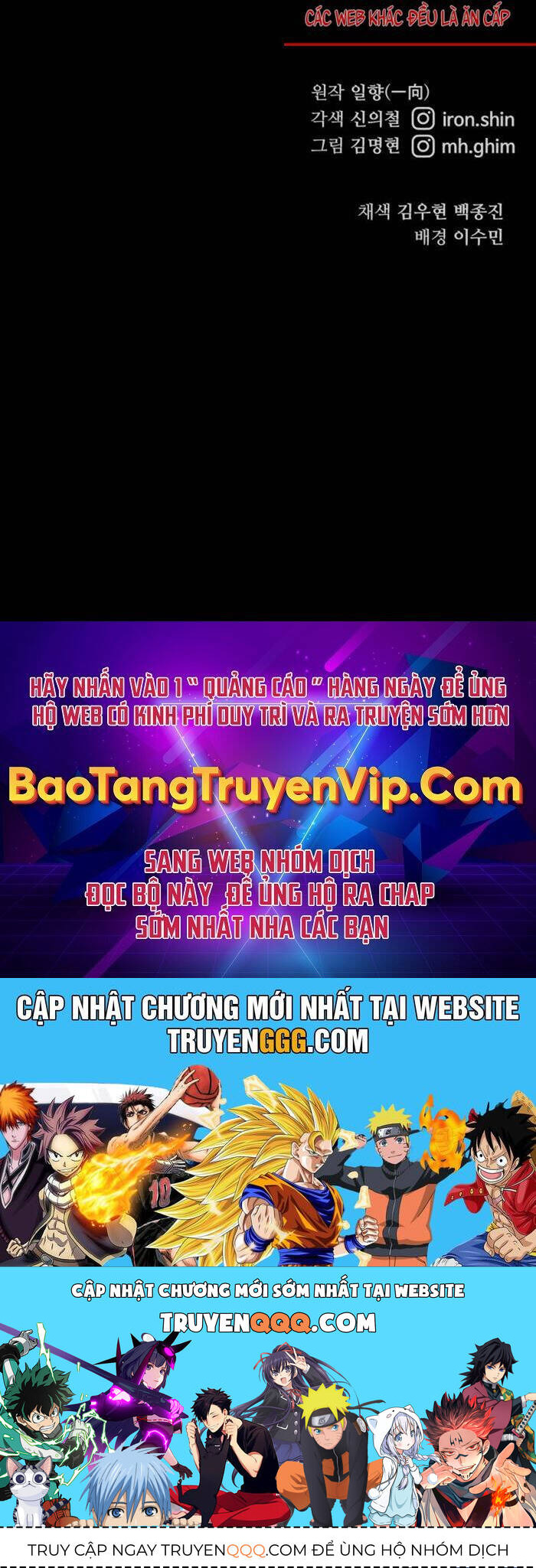 Ông Võ Giả Và Cháu Chí Tôn