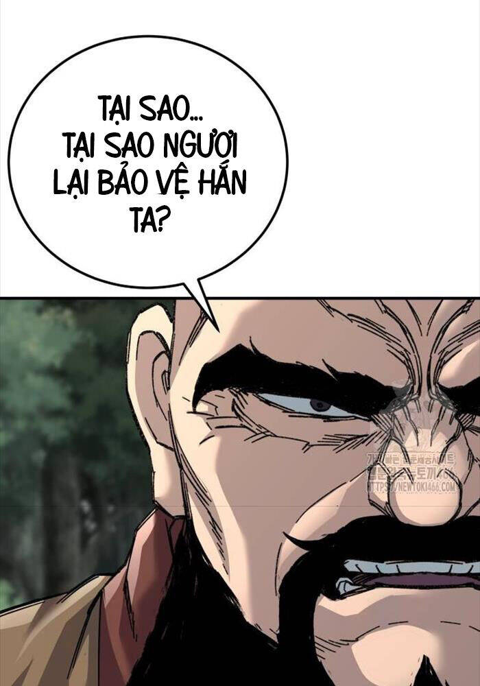 Ông Võ Giả Và Cháu Chí Tôn