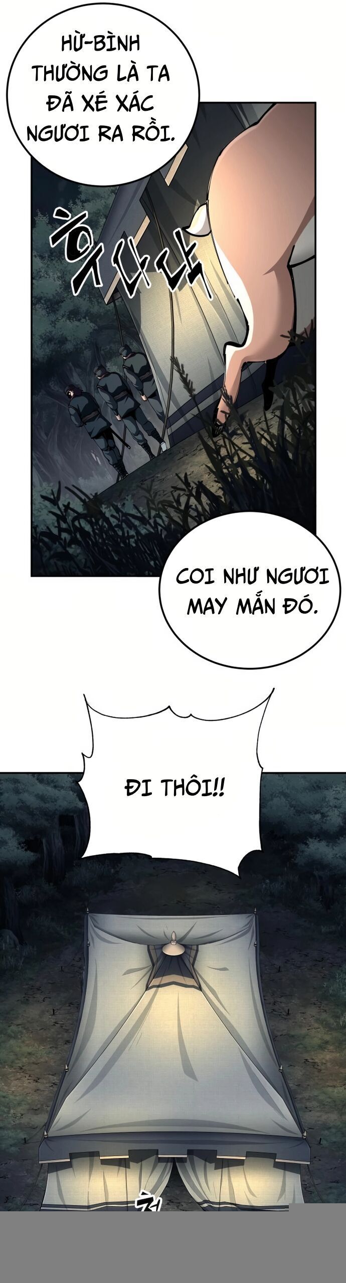 Ông Võ Giả Và Cháu Chí Tôn