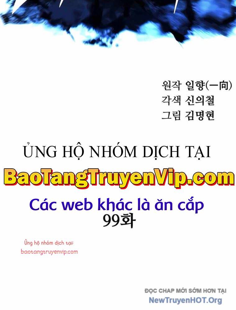 Ông Võ Giả Và Cháu Chí Tôn