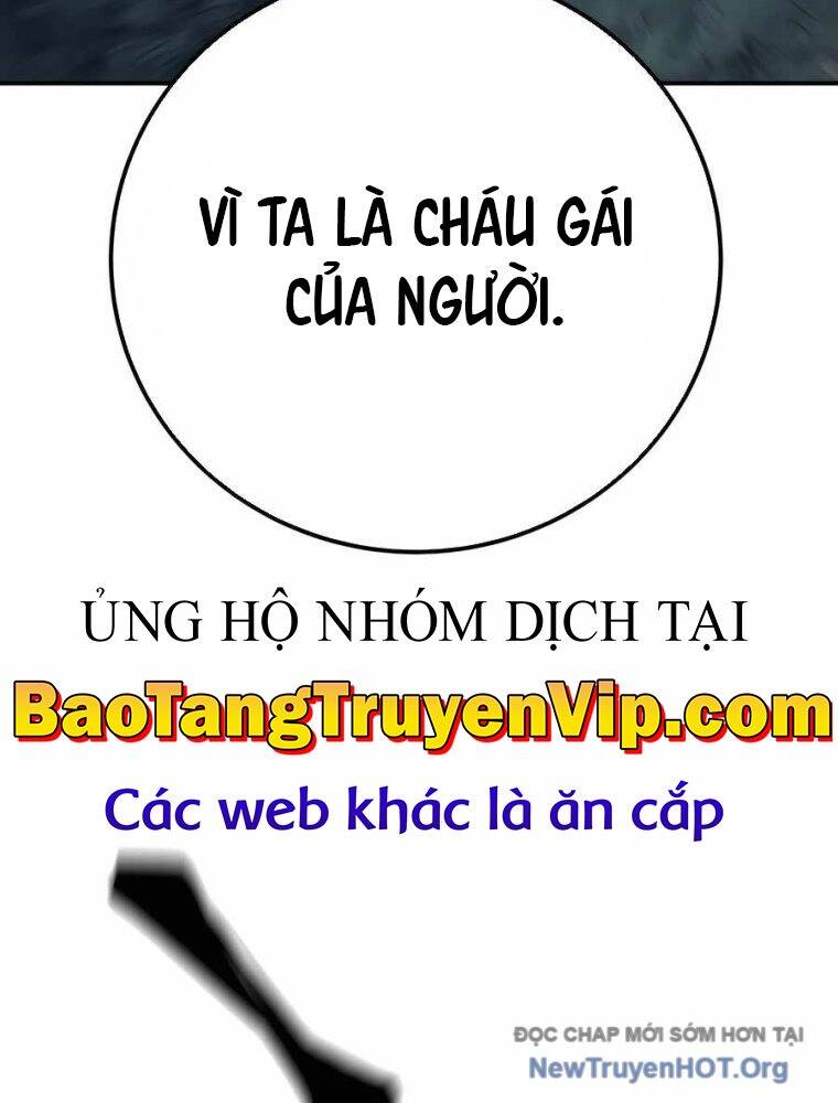 Ông Võ Giả Và Cháu Chí Tôn